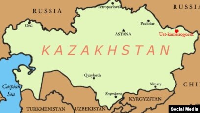 Qazaxıstan