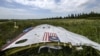 Голови МЗС країн G7 перед річницею катастрофи MH17 нагадали Росії про її роль у збитті літака