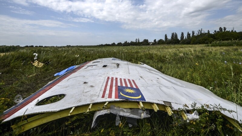 Австралия һәм Нидерланд MH17 казасында Русияне гаепләде