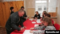 Voting in Minsk