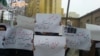  دستگيری ۷۰ تن از دانشجويان معترض در دانشگاه امیرکبیر
