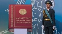 Апта қорытындысы. 22-28 қаңтар