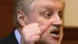 Сергей Миронов, вакили Думаи давлатии Русия / Акс аз бойгонӣ 