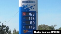 Цены на бензин на АЗС "Газпромнефти". Алматы, 20 августа 2014 года.