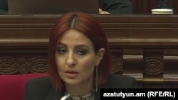 Ани Самсонян