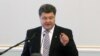 Порошенко пообіцяв працювати так, як свого часу – Ющенко: не словом, а ділом 