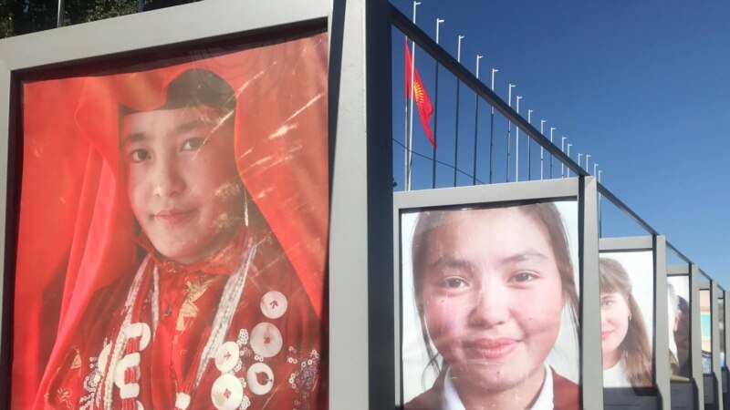 Бишкекте «Кыялдар атласы» сүрөт көргөзмөсү өтүүдө
