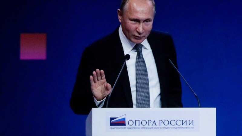 Дума запретит ушедшему из России бизнесу обратный выкуп акций