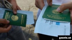 Иллюстратив сурат.
