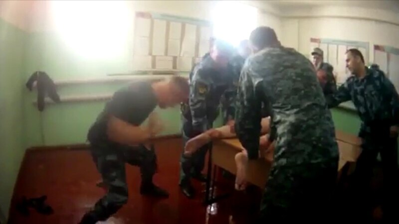 Five Russian Prison Guards Sent To Pretrial Jail In Inmate Beating Case
