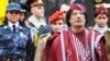 В Україні шукають землю Каддафі