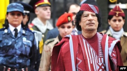 Әйелдер аймағында жыныстық қатынас