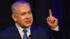نتانیاهو قطع رابطه حماس با ایران را شرط آشتی با فلسطینیان دانست