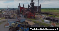 Занедбаний металургійний завод Warren Steel у місті Воррен (штат Огайо, США). Архівне фото