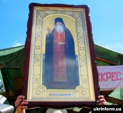 Ікона Амфілохія Почаївського. Тернопільщина, травень 2012 року