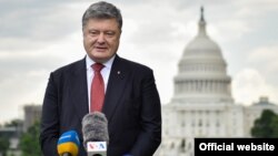 Украина президенті Петр Порошенко. Вашингтон, 21 маусым 2017 жыл. 