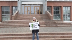 Одиночные пикеты в Новосибирске по поводу поправок к Конституции.