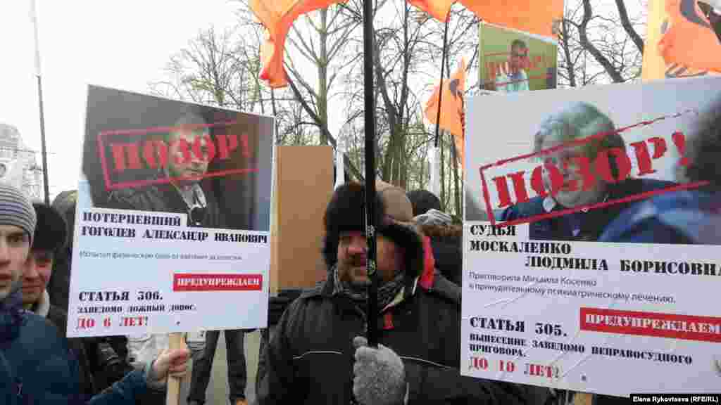 2 fevral 2014 - Moskvada müxalifətin yürüşü