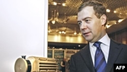 Medvedev called for an updated nuclear arsenal