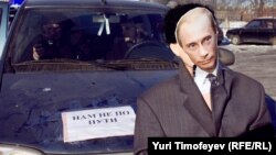 Акция автомобилистов на Садовом кольце в Москве - "За честные выборы"