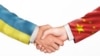 Співпраця України та Китаю: ілюстративне фото