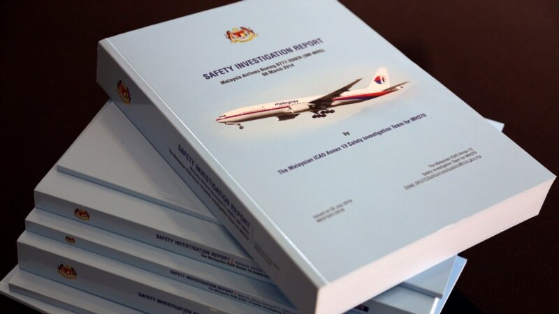 Малезија бара нова истрага 10 години по исчезнувањето на авионот на летот MH370
