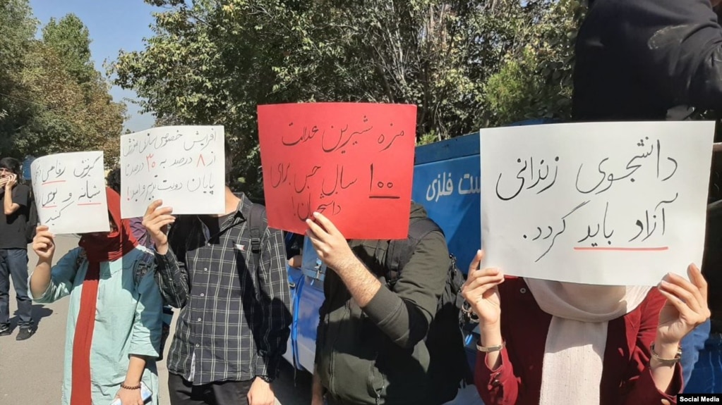 Students protest during Iranian President's speech at Tehran University. October 16, 2019