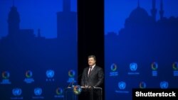Президент України Петро Порошенко на Всесвітньому гуманітарному саміті ООН. Стамбул, 23 травня 2016 року