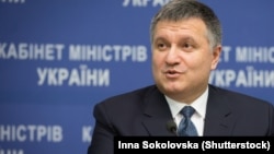 Arsen Avakov