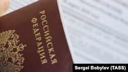 Орусия.