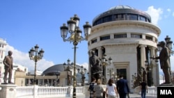Зградата на Основното јавно обвинителство на Република Македонија. 