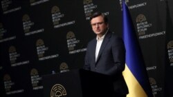 Глава МИД Украины Дмитрий Кулеба