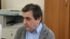 კრისტიან ბჟანია
