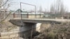Ош: Открытие моста затянулось на пять лет