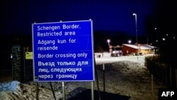 Российско-норвежская граница