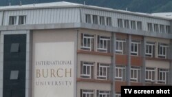 илустрација