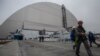 The New Safe Confinement (NSC) was designed to prevent further radiation leaks from Ukraine&#39;s stricken Chernobyl nuclear power plant.&nbsp;It took two weeks in November 2016 to slide the massive steel structure into position. At a height of 109 meters and a length of 257 meters, the shield is the world&rsquo;s largest movable metal structure. It covers the crumbling concrete&nbsp;sarcophagus that encased Chernobyl&#39;s reactor number four where an explosion in April 1986 spewed tons of radiation across Europe.