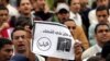 برگزاری رفراندوم برای «حذف اسلامگرایان» در مصر