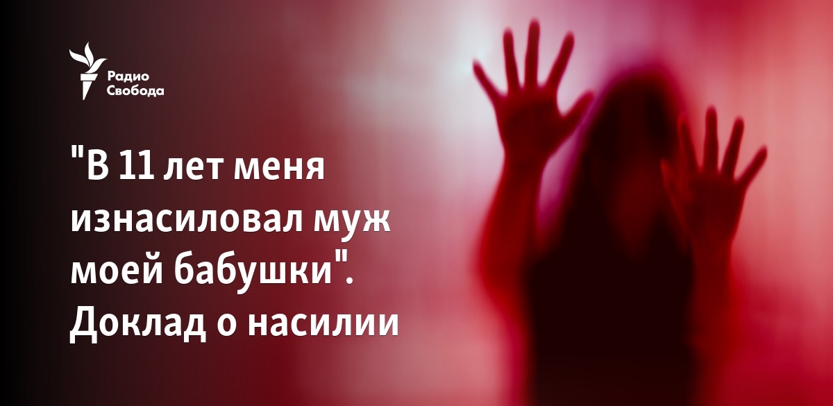 Секс. Как уговорить жену? - 69 ответов на форуме эвакуатор-магнитогорск.рф ()