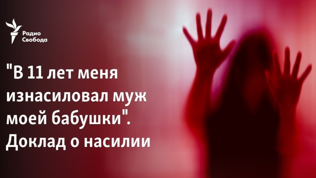 Как уговорить мужчину на секс со страпоном?