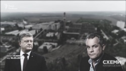 Напередодні 2-го туру українських виборів президента, попередні лідери України та Молдови згуртувалися та допомогли врятувати від санкцій «Молдовський металургійний завод»