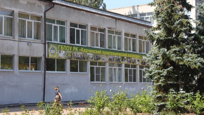 Керченский колледж полностью восстановят только в 2020 году – глава Минобразования Крыма