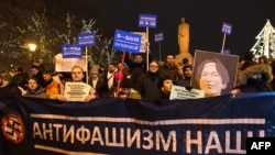 Акция памяти убитых антифашистов в Москве, 2015 год 