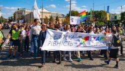 An LGBT community march in Kharkiv on September 15.
