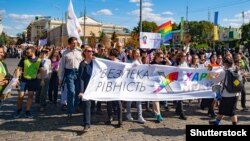 An LGBT community march in Kharkiv on September 15.