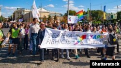 An LGBT community march in Kharkiv on September 15. 