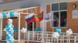 Pe inscripţie de la acest spital scrie: "cadoul lui V. V. Putin pentru Transnistria". 06.06.2017