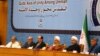 انتقاد روحانی از عربستان و اسرائیل و آمریکا در سخنرانی «وحدت اسلامی»