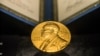 نن د فزیک په برخه کې د نوبل جایزه اعلانېږي