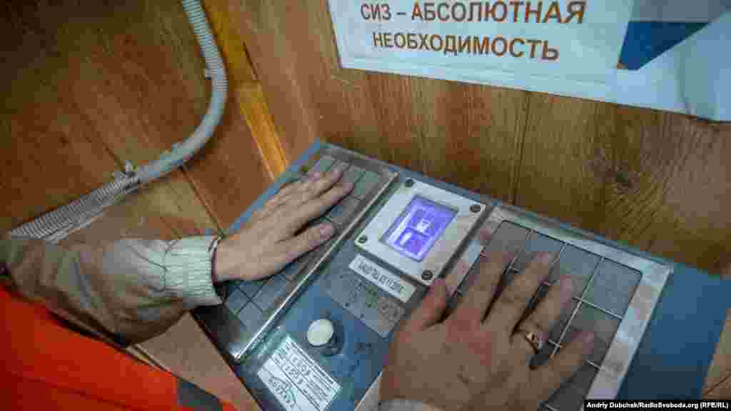 Workers and visitors must test their radiation levels before being allowed to leave Chernobyl&#39;s New Safe Confinement (NSC).